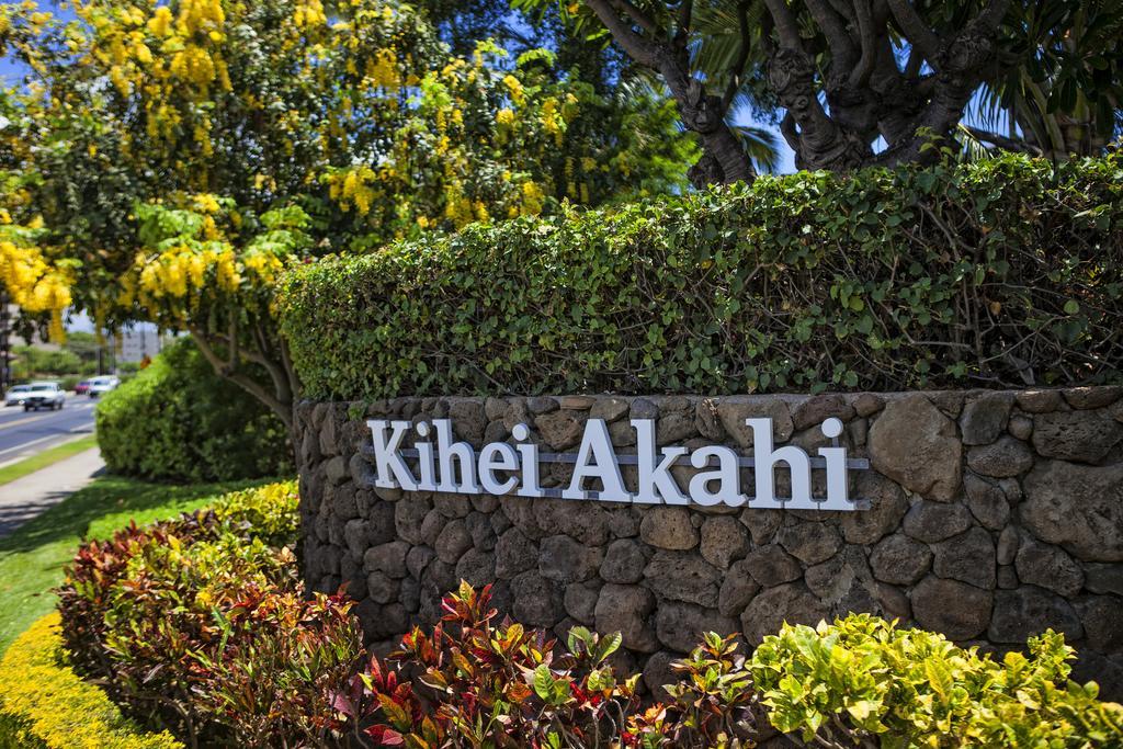 Kihei Akahi Aparthotel ไวเลอา ภายนอก รูปภาพ